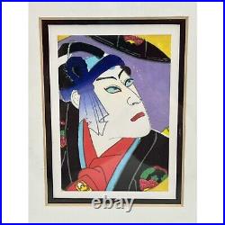 Japanese Woodblock Prints Utagawa Kunisada Housai Ukiyo-e Guardian Spirits I