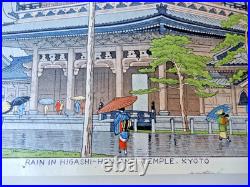Japanese Woodblock, Rain at Higashi-Honganji Temple Kyoto by Takeji Asano c. 1980
