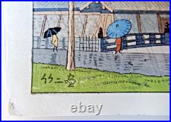 Japanese Woodblock, Rain at Higashi-Honganji Temple Kyoto by Takeji Asano c. 1980