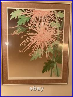 Japanese Woodblock-Style Spider MumSigned/Numbered Sarah Berta 36x30 Framed
