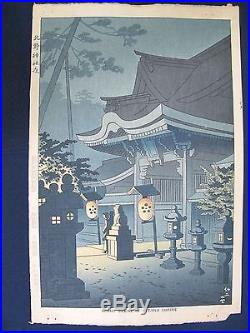 Japanese Woodblock Takeji Asano 1st Edition Night Scene of Kitano Shrine 1952
