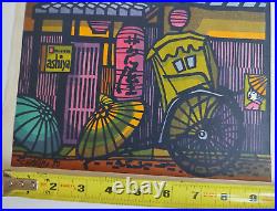 Japanese Woodblock by Clifton KARHU Ashiya Signed Multicolor Print