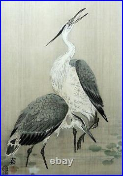 Japanese Woodblock by Ohara Koson Herons Wading in Rain circa 1900-1910
