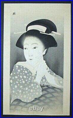 Japanese Woodblock by Saburosuke Okada The Heroine Osan circa 1923