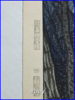 Japanese Woodblock by Shiro Kasamatsu Autumn in Musashino 1st Edition 1957