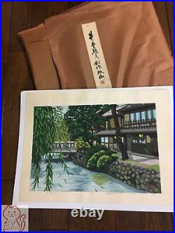 Japanese Woodblock print IDO MASAO Prints AP 2107319