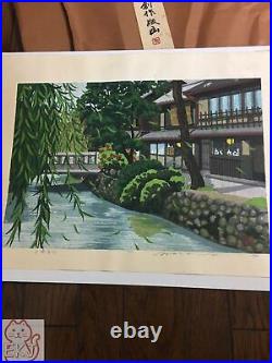 Japanese Woodblock print IDO MASAO Prints AP 2107319