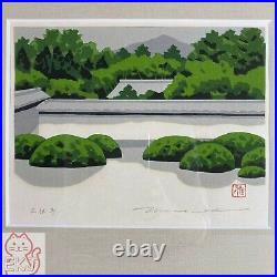 Japanese Woodblock print Ido Masao Shodenji Temple 2205084