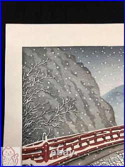 Japanese Woodblock print Kawase Hasui Nikko Shinkibashi 1983 2207136