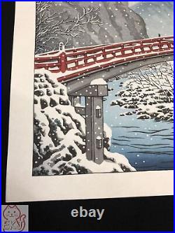 Japanese Woodblock print Kawase Hasui Nikko Shinkibashi 1983 2207136