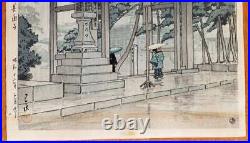 Japanese Woodblock print Kawase Hasui Sanshu Zentsuji 1933 Watanabe Seal Vintage