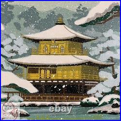Japanese Woodblock print Kinkakuji Temple in Snow Masao Ido 150 signed 2112219