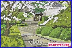 Japanese Woodblock print Masao Ido Spring of Yoshimine-dera'88 2207284