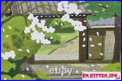 Japanese Woodblock print Masao Ido Spring of Yoshimine-dera'88 2207284
