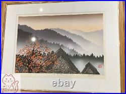 Japanese Woodblock print Painting Akitoun Framed by Shufu Miyamoto 2112211