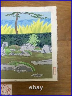 Japanese Woodblock print Tokuriki Tomikichiro 22090412