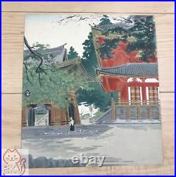 Japanese Woodblock print Tomikichiro Tokuriki Sakura of Mt. Hiei 2205139