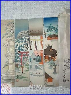 Japanese Woodblock print Tomikichiro Tokurikii Kyoto Toshika 4 sheets 22051311