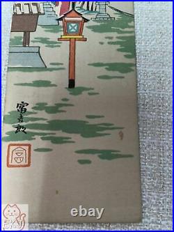 Japanese Woodblock print Tomikichiro Tokurikii Kyoto Toshika 4 sheets 22051311