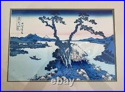 Japanese Woodblock print by Katsushika Hokusai (1760-1849) (Takamizawa reprint)