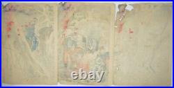 Japanese Woodblockprint Original by Utagawa Kokunimasa 1895 from Japan 0809D16
