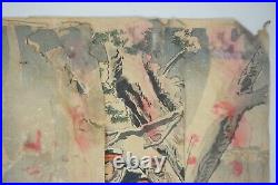 Japanese Woodblockprint Original by Utagawa Kokunimasa 1895 from Japan 0809D16