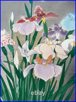 Japanese art, Kobayashi Kokei, Irises, Large size