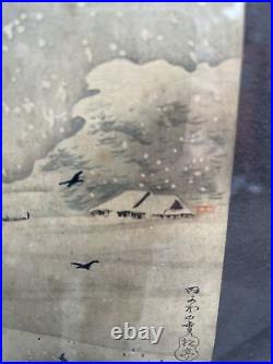 Japanese block print vintage signed watercolor snow scene