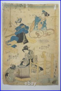 Japanese color woodblock print, 19th century. 19th Century Original