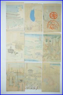 Japanese color woodblock print collection, 1930s-1940s, original from Japan