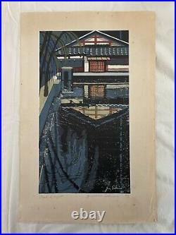 Japanese double oban woodblock print Junichiro Sekino Pond At Night
