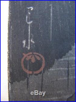 Japanese oban woodblock print Kawase Hasui Rain at Maekawa 1950s