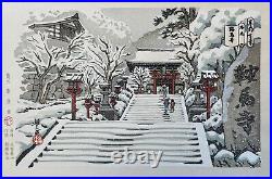 Japanese oban woodblock print Masao Ido Shrine In Winter