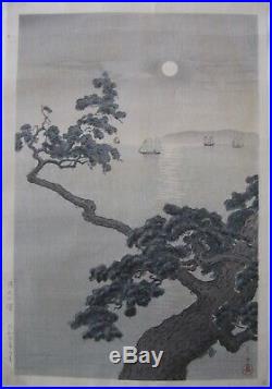 Japanese oban woodblock print Tsuchiya Koitsu Akashi Beach