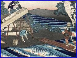 Japanese original Woodblock Print Hokusai Ukiyo-e nishiki-e edo