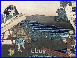Japanese original Woodblock Print Hokusai Ukiyo-e nishiki-e edo