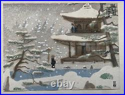 Japanese small woodblock print Tobei Kamei Pagoda In Winter