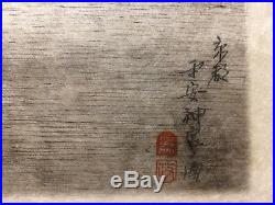 Japanese wood block Print Fine Art Asian Chinese Oriental woodblock