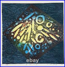 Japanese woodblock print Fumiaki Fujita Also Fumiaki Suita 1970 #31/50