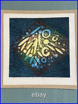 Japanese woodblock print Fumiaki Fujita Also Fumiaki Suita 1970 #31/50