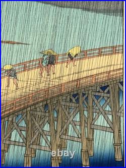 Japanese woodblock print, Hiroshige, Sudden Shower over Shin-Ôhashi Bridge and Japanese woodblock print, Hiroshige, Sudden Shower over Shin-Ôhashi Bridge and
