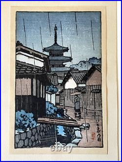 Japanese woodblock print Ikaruga in Rain VG Condition