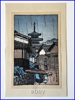 Japanese woodblock print Ikaruga in Rain VG Condition