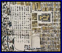 Japanese woodblock print Kyoto map Edo period(1867)