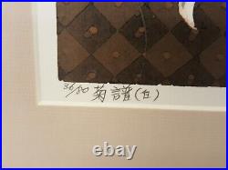 Japanese woodblock print Maeda Morikazu flower Kikufu White 36/80 signed framed