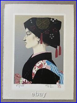 Japanese woodblock print Morita Kohei- Profile Of Rakuhoku Woman 1983