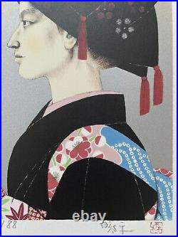 Japanese woodblock print Morita Kohei- Profile Of Rakuhoku Woman 1983 FRAMED