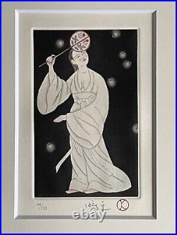 Japanese woodblock print Morita Kohei- Woman Catching Fireflies