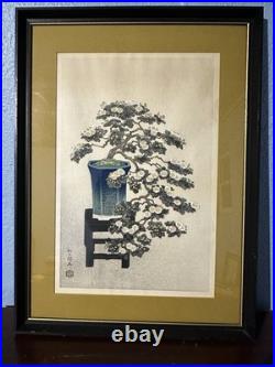 Japanese woodblock print Nisaburo Ito Bonsai Chrysanthemum, Cascading