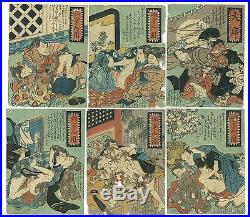 Japanese woodblock print ORIGINAL SHUNGA 12 prints complete set the 47 Rnin